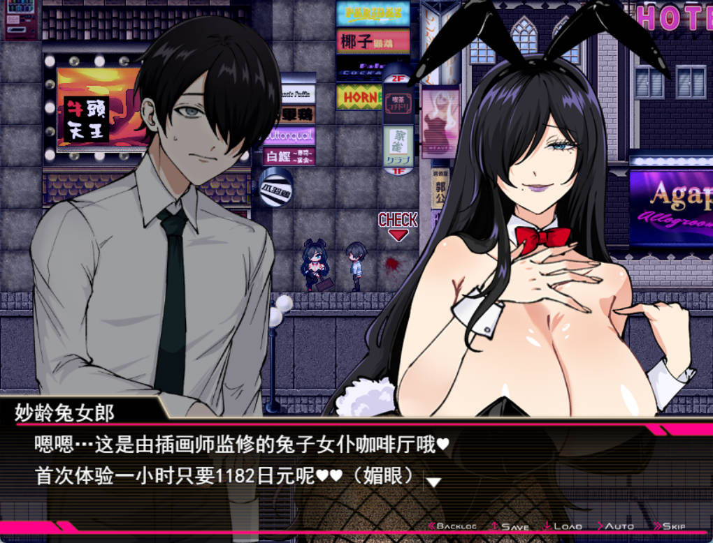 哥哥,在闲着吗?在歌舞伎町被逆向搭讪 (3).jpg 哥哥,在闲着吗?在歌舞伎町被逆向搭讪 (3).jpg