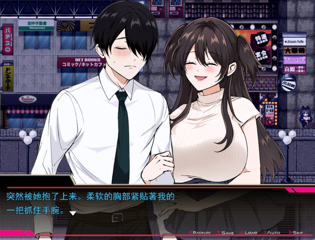 哥哥,在闲着吗?在歌舞伎町被逆向搭讪 (4).jpg 哥哥,在闲着吗?在歌舞伎町被逆向搭讪 (4).jpg