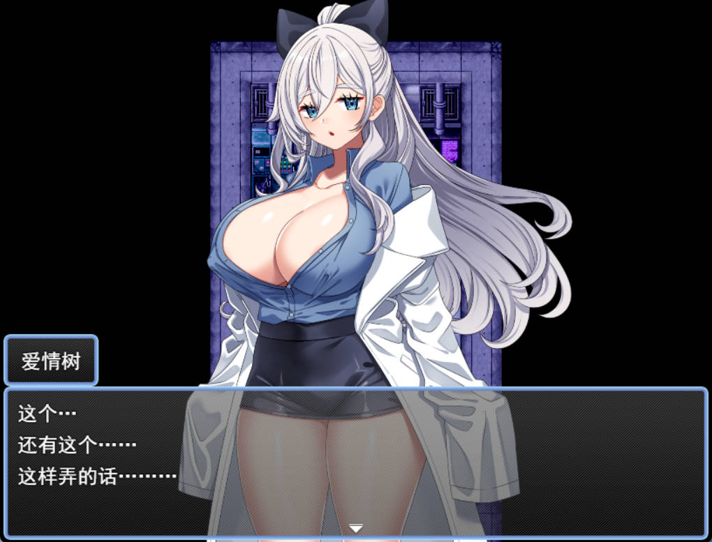 研究员一直想研究助手 (2).jpg 研究员一直想研究助手 (2).jpg