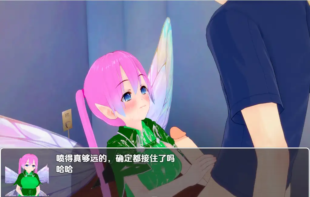 e5eb000b-c201-4dea-b3ca-8aed520c10fd.png e5eb000b-c201-4dea-b3ca-8aed520c10fd.png