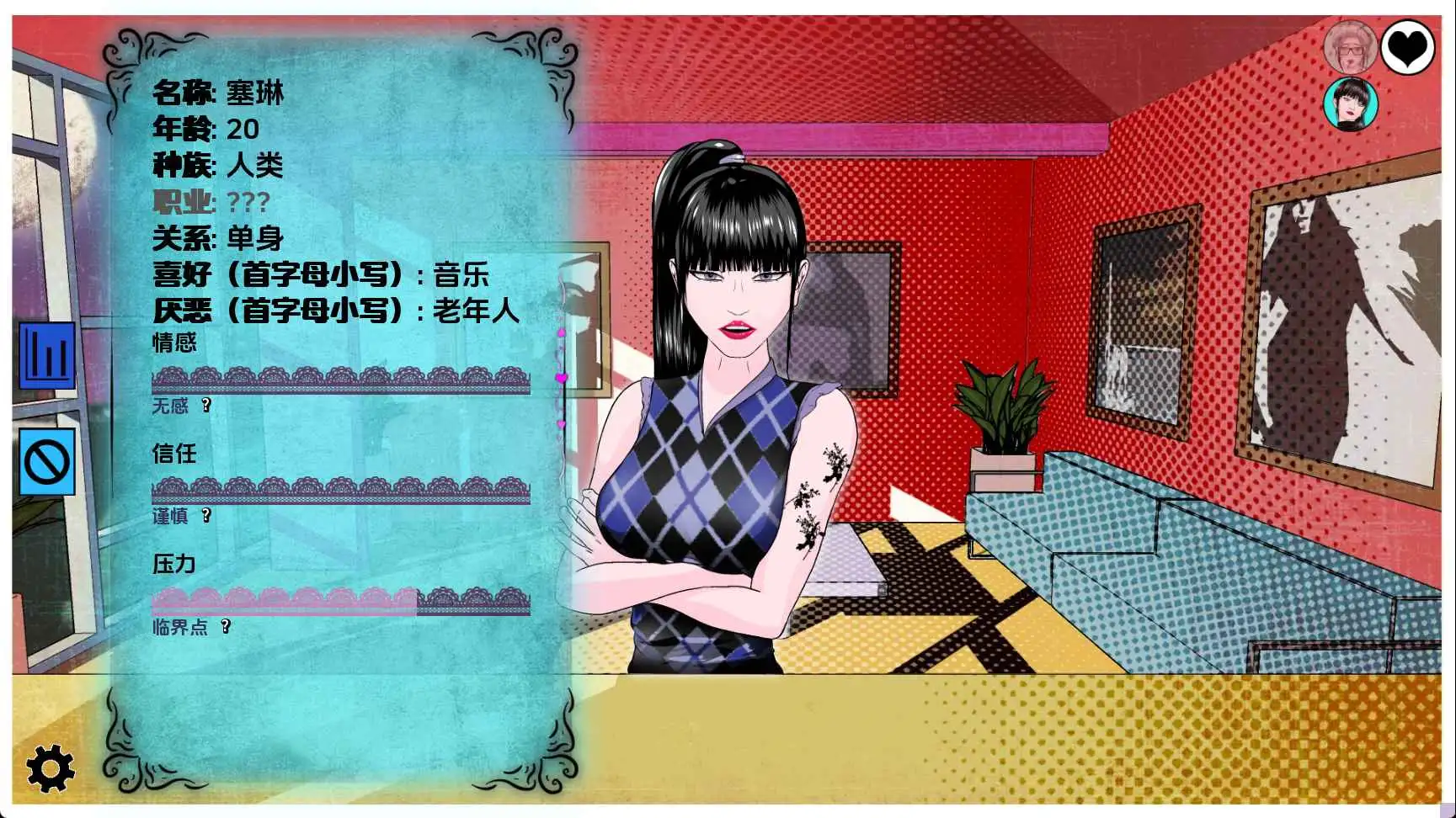 f4985218-e9c2-4686-9070-7498661a5d9c.png f4985218-e9c2-4686-9070-7498661a5d9c.png