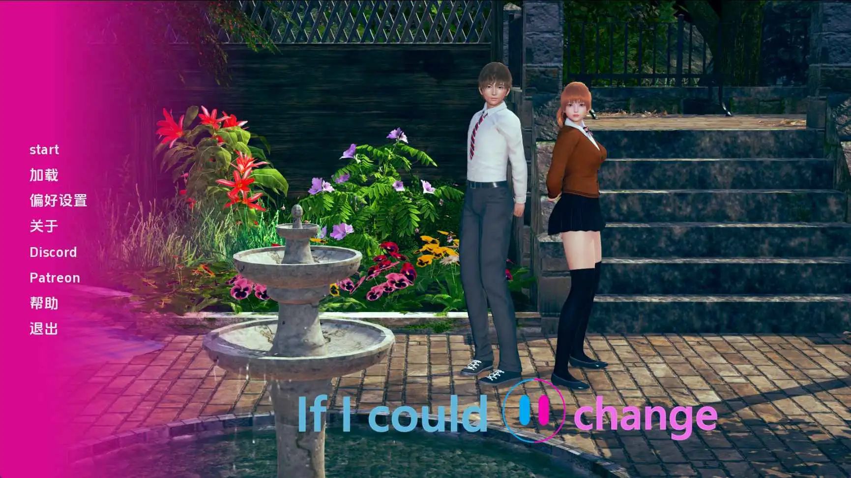 e187e229-01d3-458f-a2f8-4450465eeac6.png e187e229-01d3-458f-a2f8-4450465eeac6.png