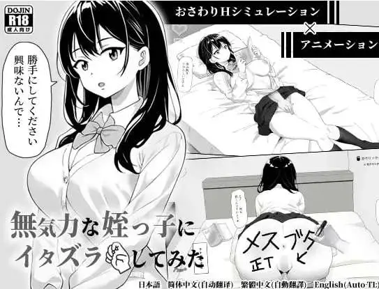 39ca5d06-64d9-461d-a150-0c2875b8a679.png 39ca5d06-64d9-461d-a150-0c2875b8a679.png