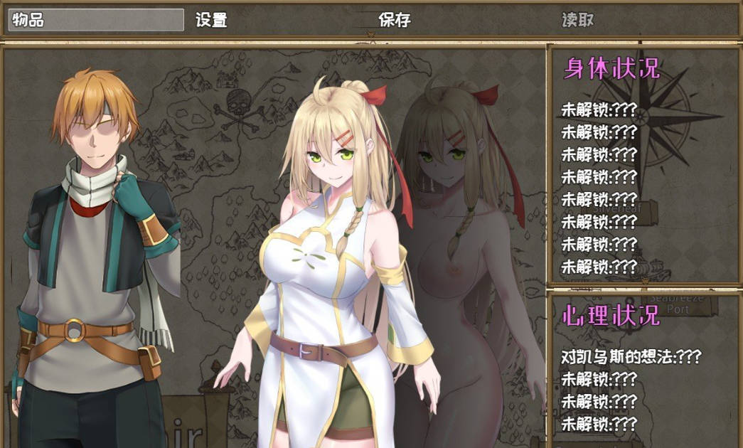 堕落的圣痕:夜行传令V0.35 (4).jpg 堕落的圣痕:夜行传令V0.35 (4).jpg