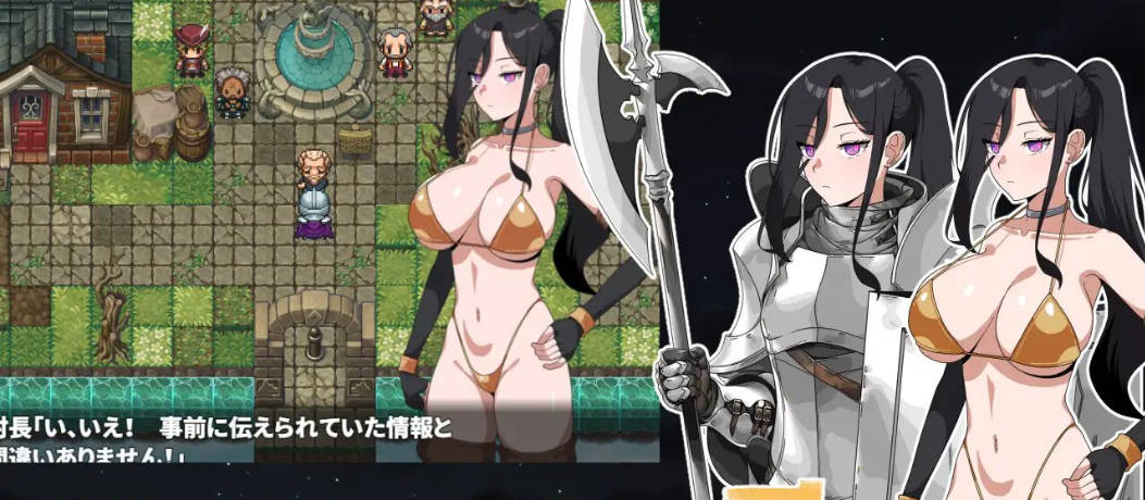 最强的女战士。不过是个笨蛋 (4).jpg 最强的女战士。不过是个笨蛋 (4).jpg