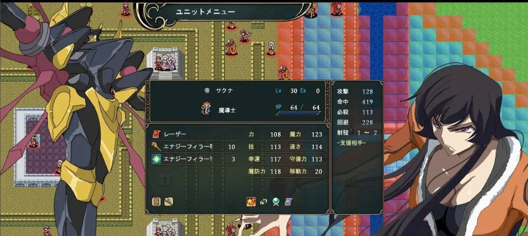 水之纹章:解放之黑 (6).jpg 水之纹章:解放之黑 (6).jpg