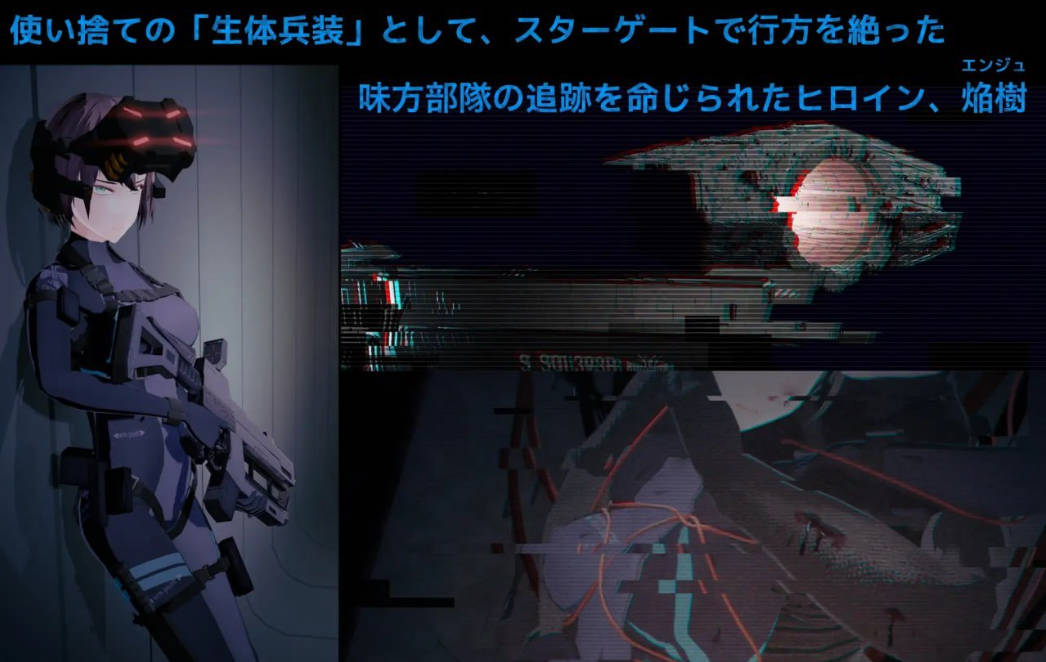 DARKGATE 虚空淫狱 (5).jpg DARKGATE 虚空淫狱 (5).jpg