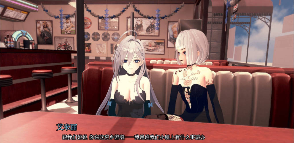 诺丽卡斯事件簿V1.0 (5).jpg 诺丽卡斯事件簿V1.0 (5).jpg