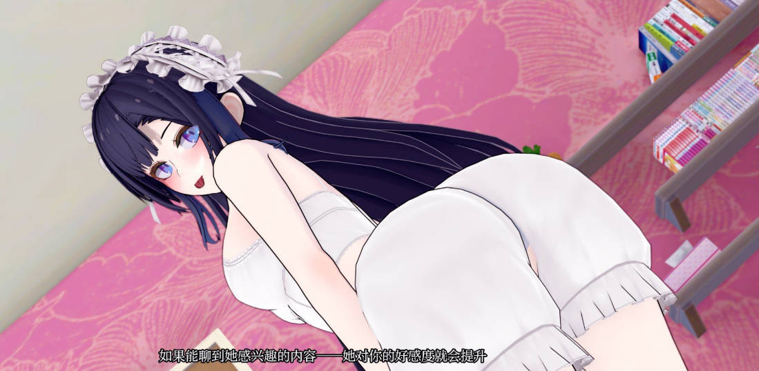 诺丽卡斯事件簿V1.0 (4).jpg 诺丽卡斯事件簿V1.0 (4).jpg