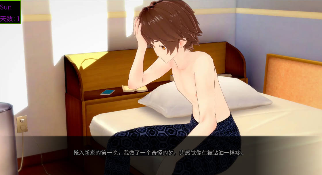 魔法的秘密v0.36.5 (6).jpg 魔法的秘密v0.36.5 (6).jpg