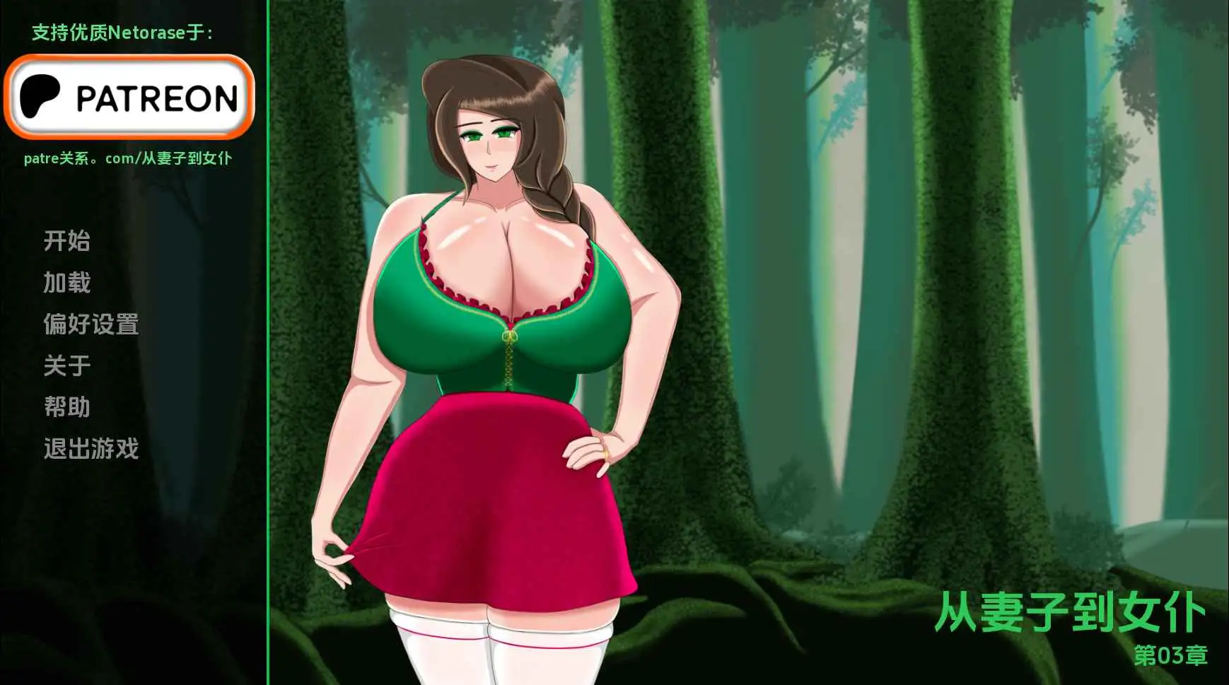 1117733f-b06e-4b38-b0d9-b05a020bb61d.png 1117733f-b06e-4b38-b0d9-b05a020bb61d.png