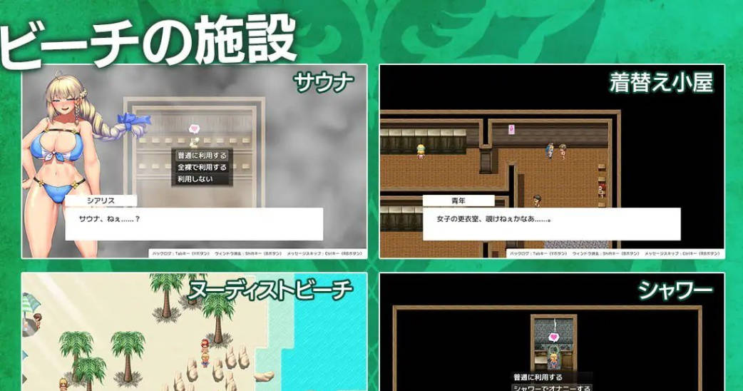 隐秘魔法~女神灵石DLC (4).jpg 隐秘魔法~女神灵石DLC (4).jpg