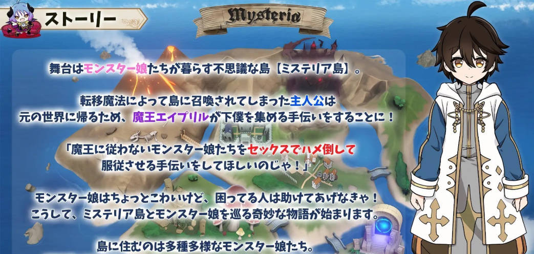 魔物娘骰子棋盘 (6).jpg 魔物娘骰子棋盘 (6).jpg