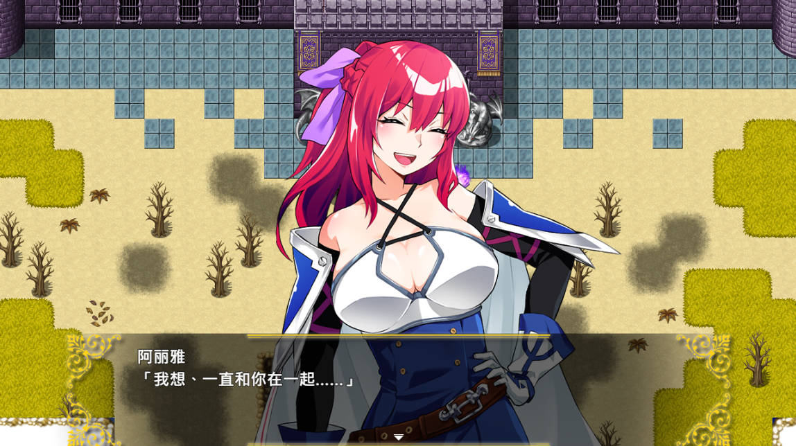 Last12~勇者的羞羞育儿日记Ver2.99 (2).jpg Last12~勇者的羞羞育儿日记Ver2.99 (2).jpg