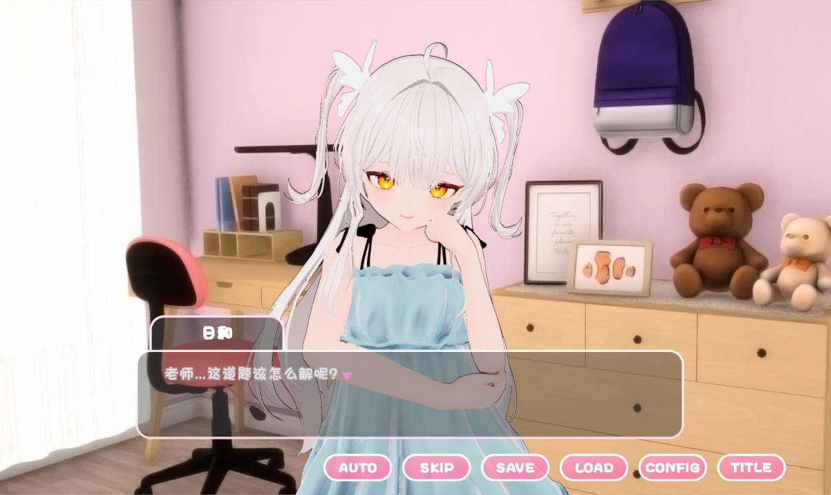 精神控制!~将纯洁无瑕的少女堕落成淫乱自慰女友为止 (2).jpg 精神控制!~将纯洁无瑕的少女堕落成淫乱自慰女友为止 (2).jpg