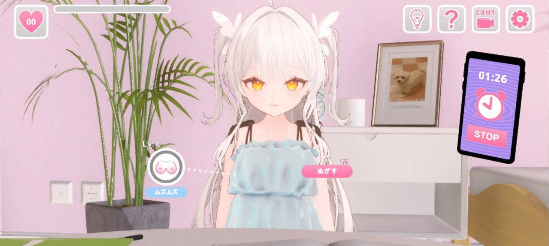 精神控制!~将纯洁无瑕的少女堕落成淫乱自慰女友为止 (3).jpg 精神控制!~将纯洁无瑕的少女堕落成淫乱自慰女友为止 (3).jpg