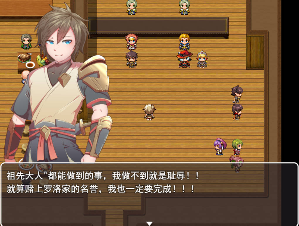 魔物娘既是力量也是毒药 (2).jpg 魔物娘既是力量也是毒药 (2).jpg