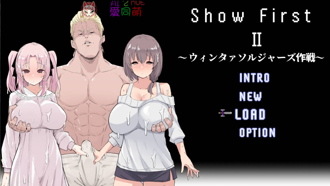 Show First 2 (1).jpg Show First 2 (1).jpg