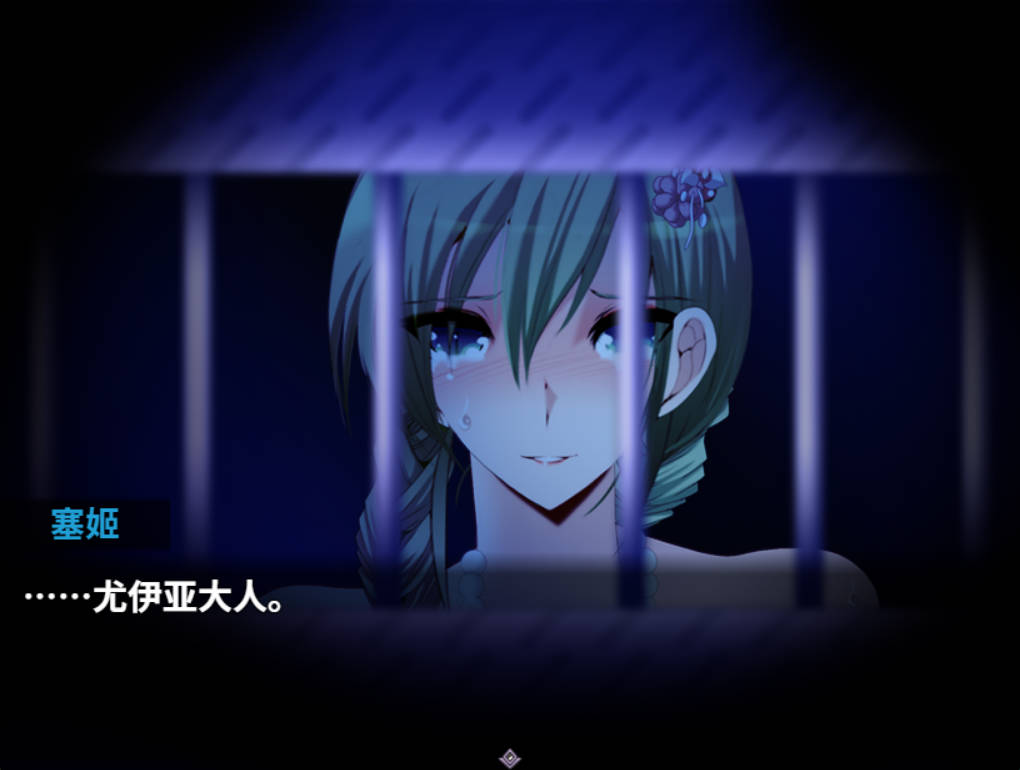 心灵·琉塔V2.0 (2).jpg 心灵·琉塔V2.0 (2).jpg