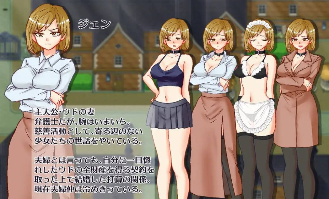 想看到妻子痛苦的样子 (4).jpg 想看到妻子痛苦的样子 (4).jpg