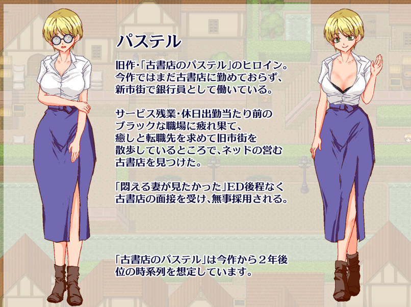 想看到妻子痛苦的样子 (2).jpg 想看到妻子痛苦的样子 (2).jpg