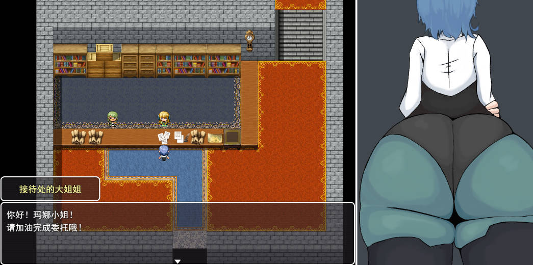 [RPG/汉化]魔女见习生玛娜的诱惑 挂载AI汉化版 [新作][3G]