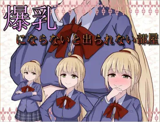 e114fcff-a07c-4ba9-9c55-b3e9805150b0.png e114fcff-a07c-4ba9-9c55-b3e9805150b0.png