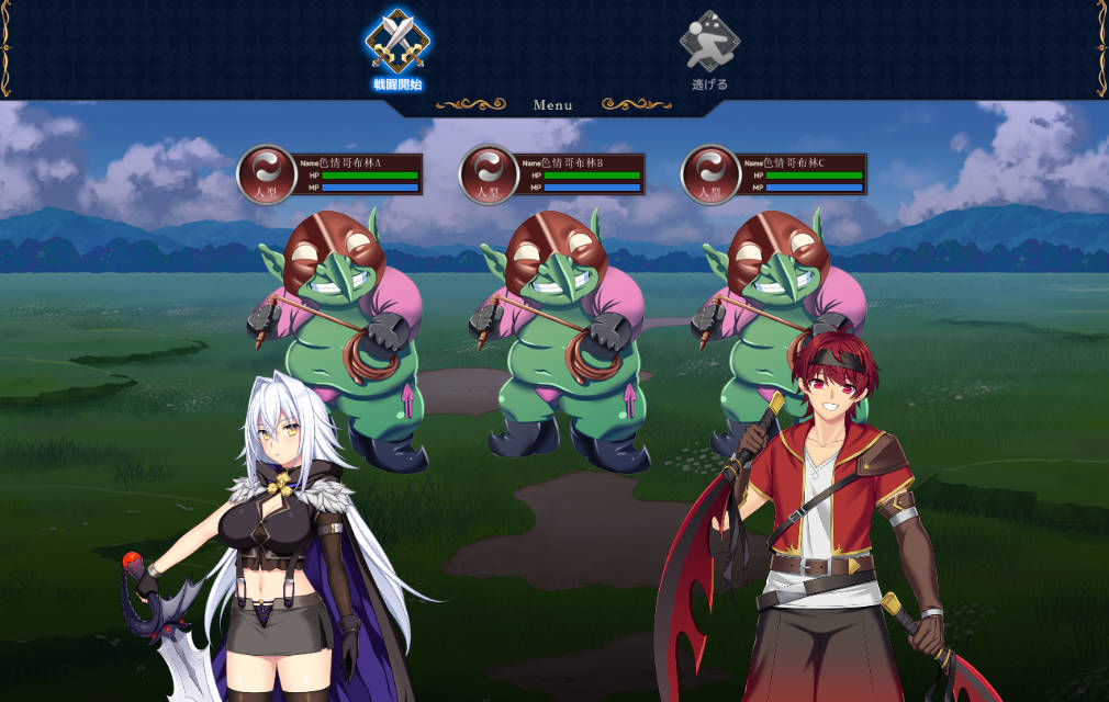 [大作RPG/汉化]龙血～以龙的诅咒和精液发誓向上帝复仇的RPG～V2.0 挂载AI汉化版[大更新] [8.8G]