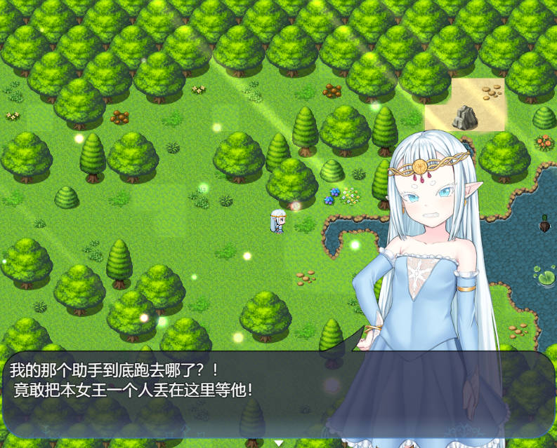 虚渺裂界 V1.3 (3).jpg 虚渺裂界 V1.3 (3).jpg