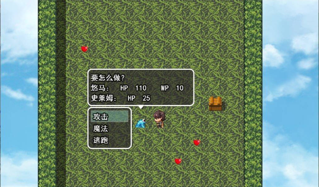 魔物娘的枷锁与欢愉 (3).jpg 魔物娘的枷锁与欢愉 (3).jpg