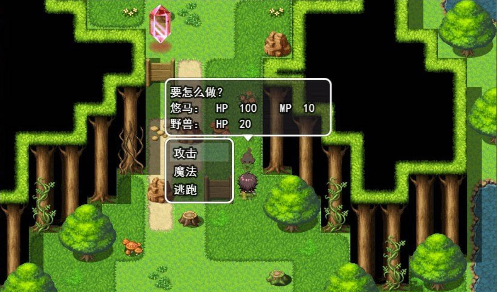 [RPG/汉化]魔物娘的枷锁与欢愉 挂载AI汉化版[新作][1.1G]