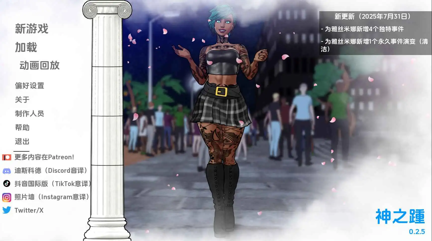 75421981-f5c5-44f2-b4dc-1db34b3be93e.png 75421981-f5c5-44f2-b4dc-1db34b3be93e.png