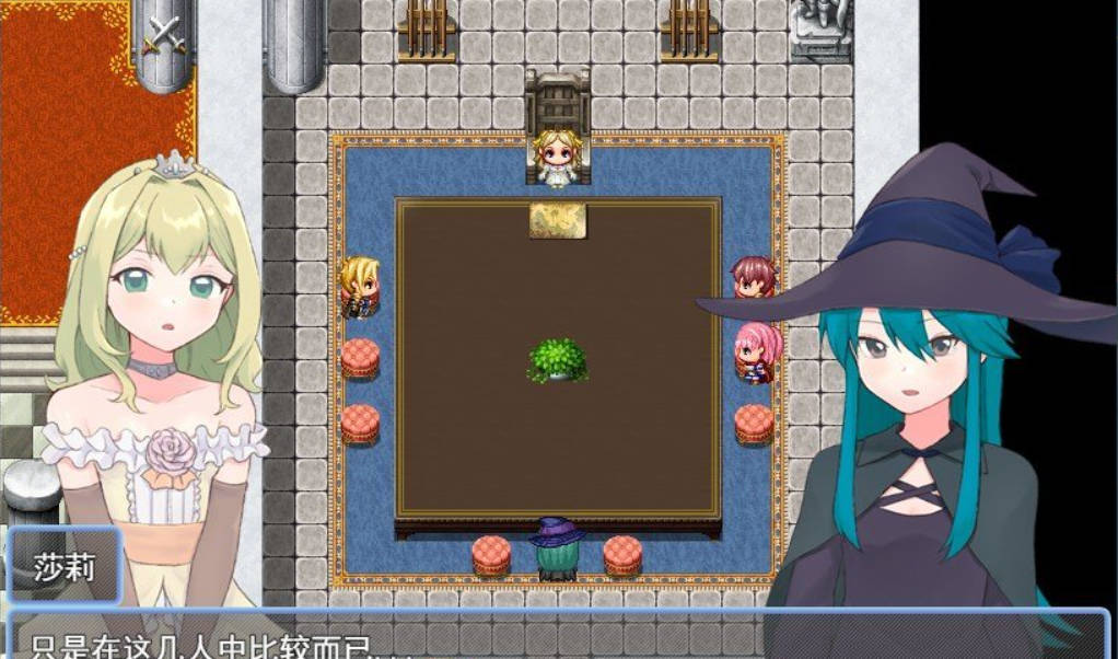 法塔利亚国物语 (5).jpg 法塔利亚国物语 (5).jpg