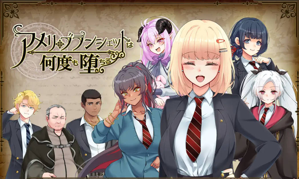 艾米莉·布兰切特永堕轮回 (4).jpg 艾米莉·布兰切特永堕轮回 (4).jpg