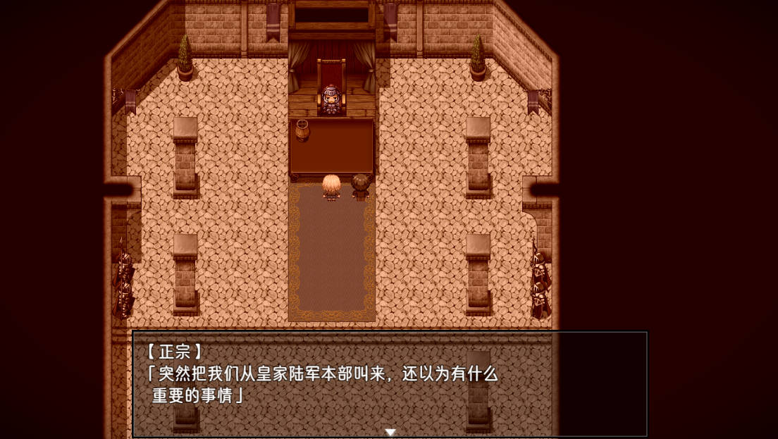 艾米莉·布兰切特永堕轮回 (2).jpg 艾米莉·布兰切特永堕轮回 (2).jpg