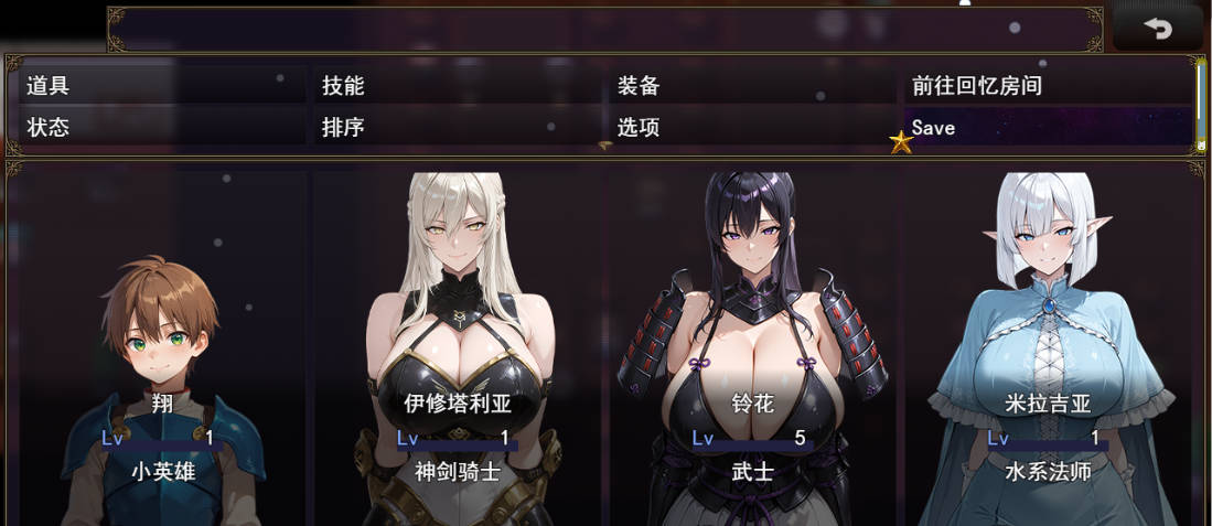 NTR幻想 (2).jpg NTR幻想 (2).jpg