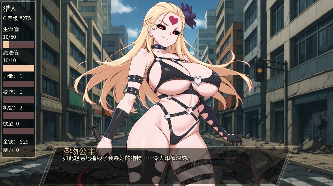 独泵侠V0.3.0 (3).jpg 独泵侠V0.3.0 (3).jpg