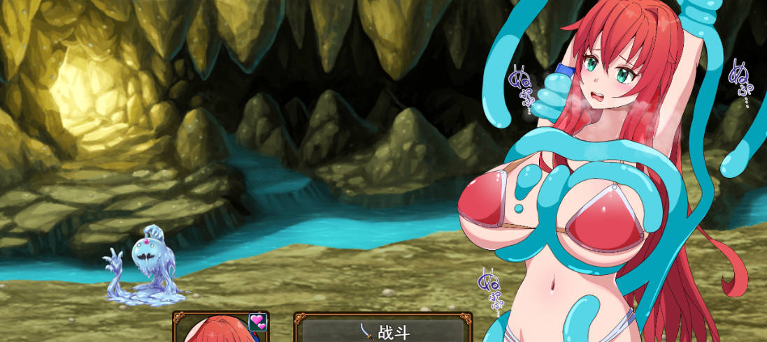 勇者与使者 (4).jpg 勇者与使者 (4).jpg