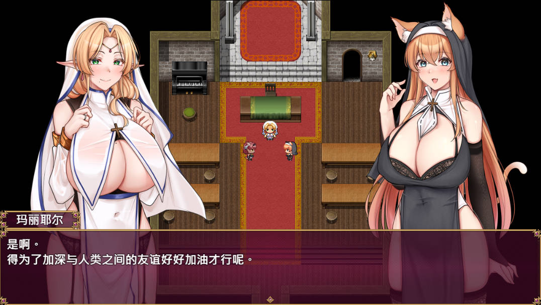 异族修女的试炼 (4).jpg 异族修女的试炼 (4).jpg