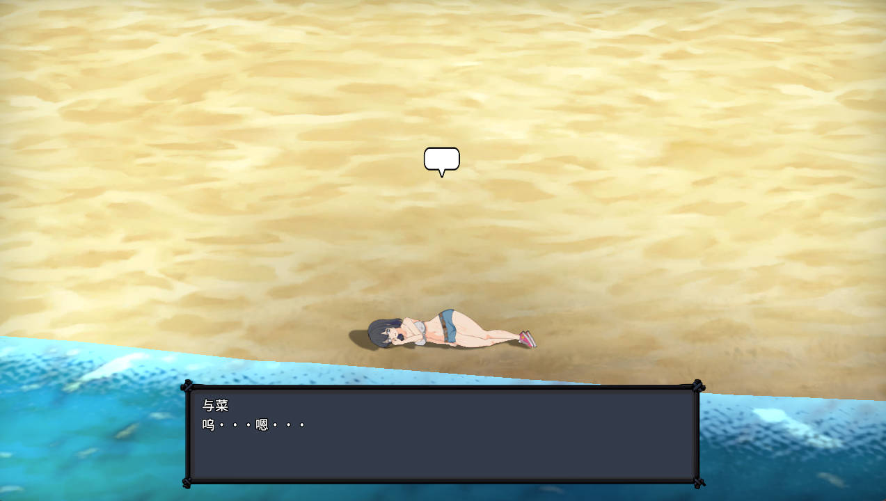 疯狂岛 v0.4.4.3 (2).jpg 疯狂岛 v0.4.4.3 (2).jpg