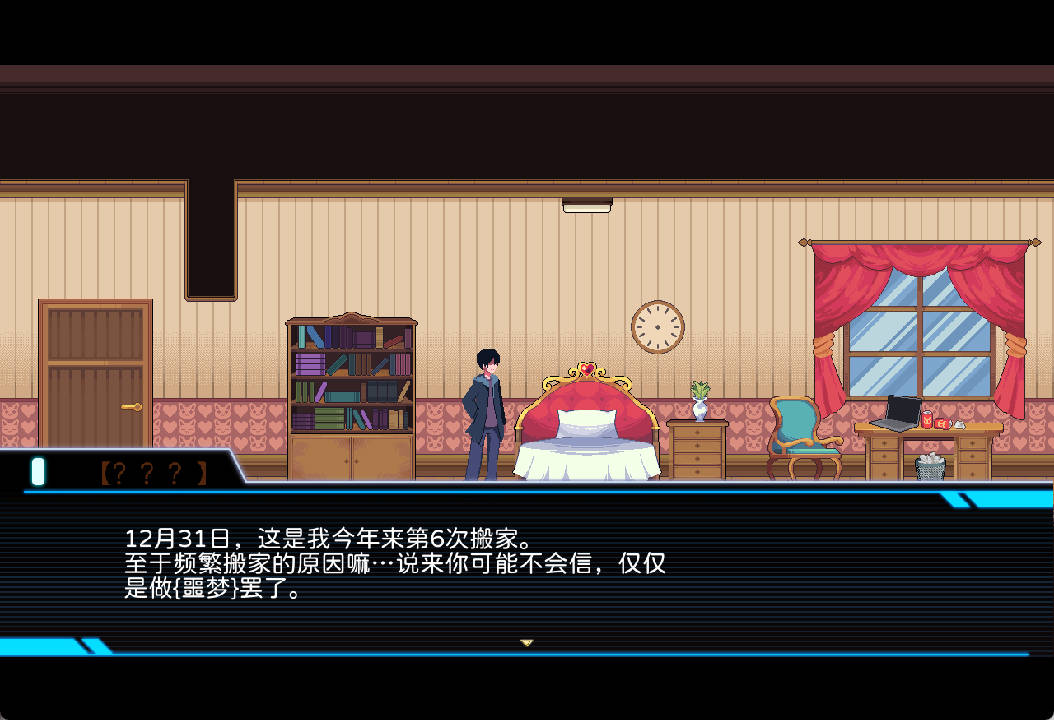 少女的求生之路:研究所 (1).jpg 少女的求生之路:研究所 (1).jpg