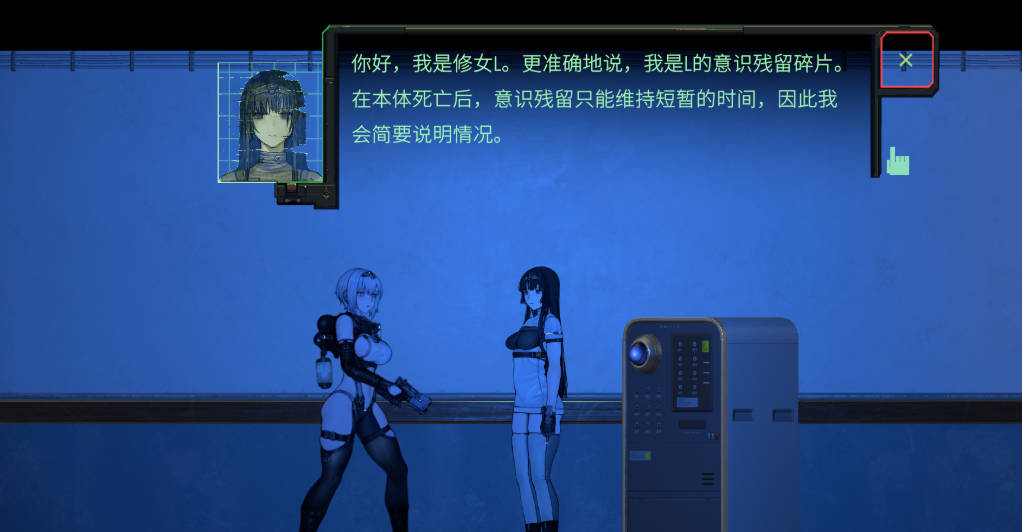 青色大脑 v1.0 (2).jpg 青色大脑 v1.0 (2).jpg