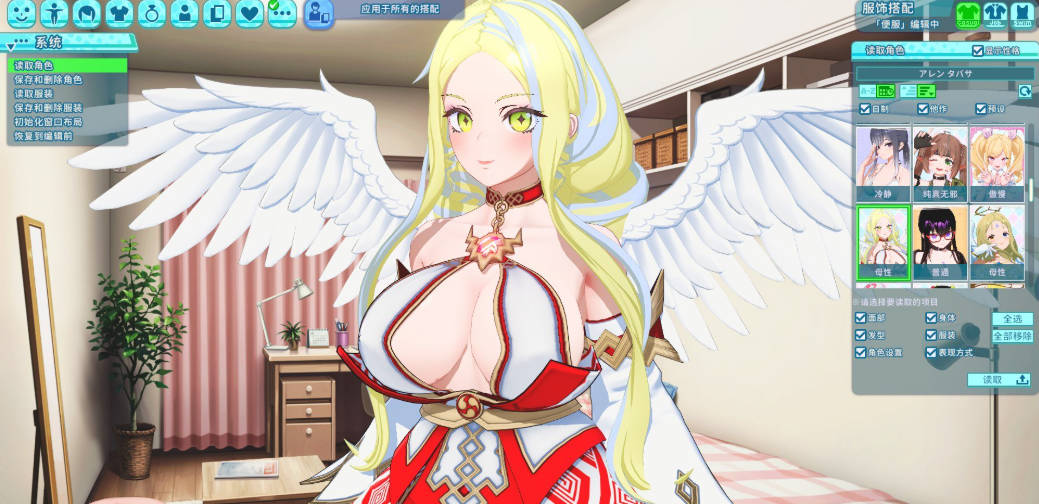 夏日狂欢1.14 (2).jpg 夏日狂欢1.14 (2).jpg