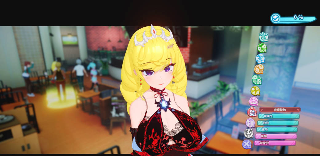 夏日狂欢1.14 (3).jpg 夏日狂欢1.14 (3).jpg