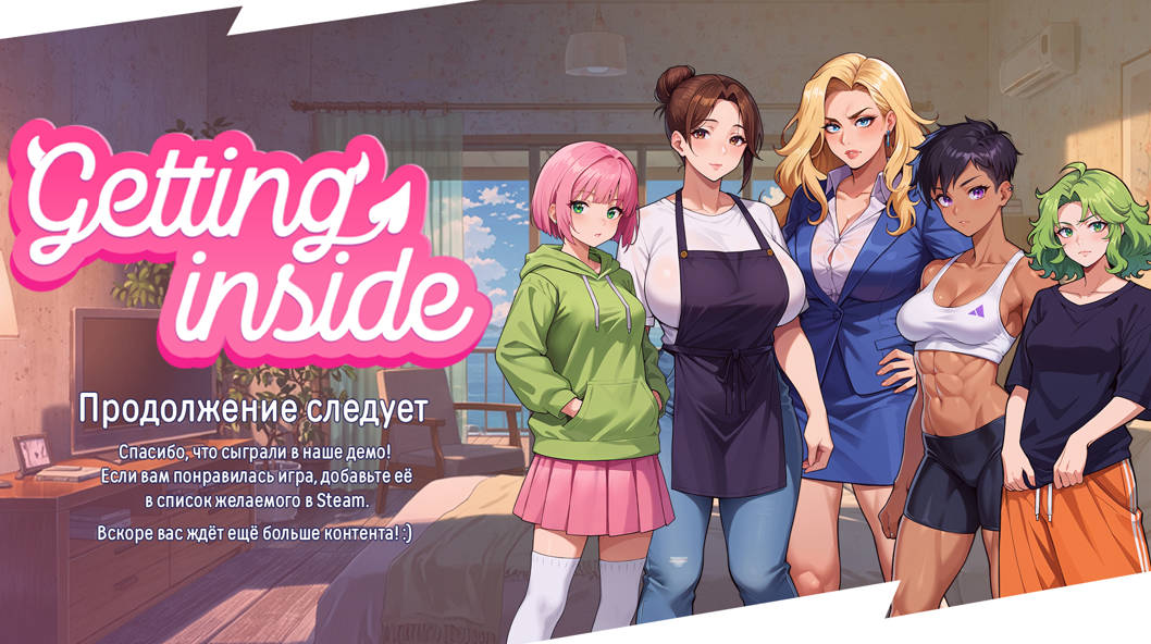 走进无尽的故事4 (4).jpg 走进无尽的故事4 (4).jpg