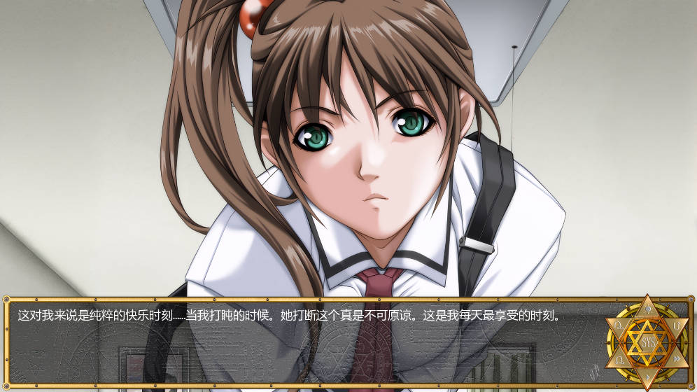 黑暗圣经:沃尔普吉斯之夜 (2).jpg 黑暗圣经:沃尔普吉斯之夜 (2).jpg