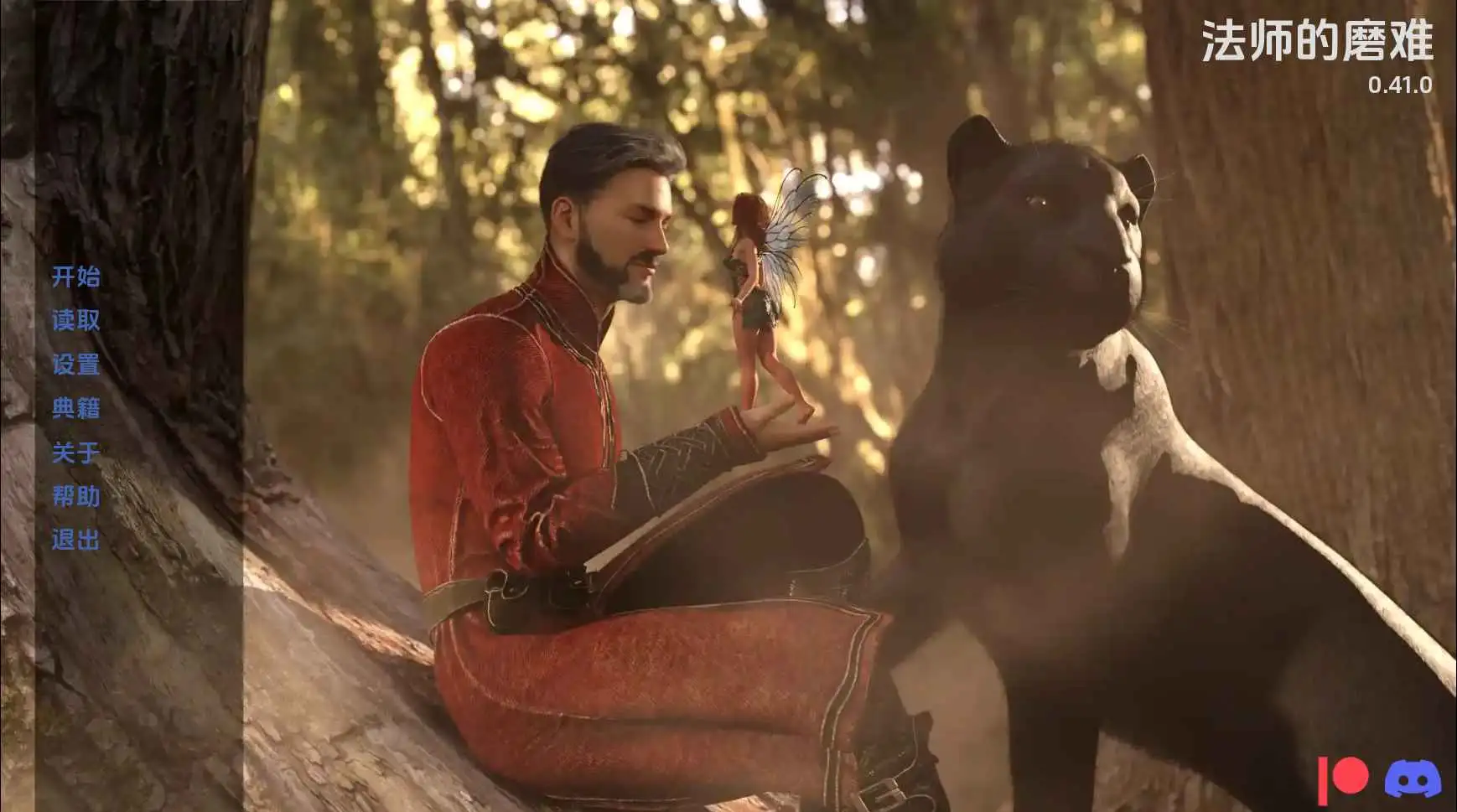 bb1b4b6a-53eb-4cc7-bc38-57c6689ed5f3.png bb1b4b6a-53eb-4cc7-bc38-57c6689ed5f3.png