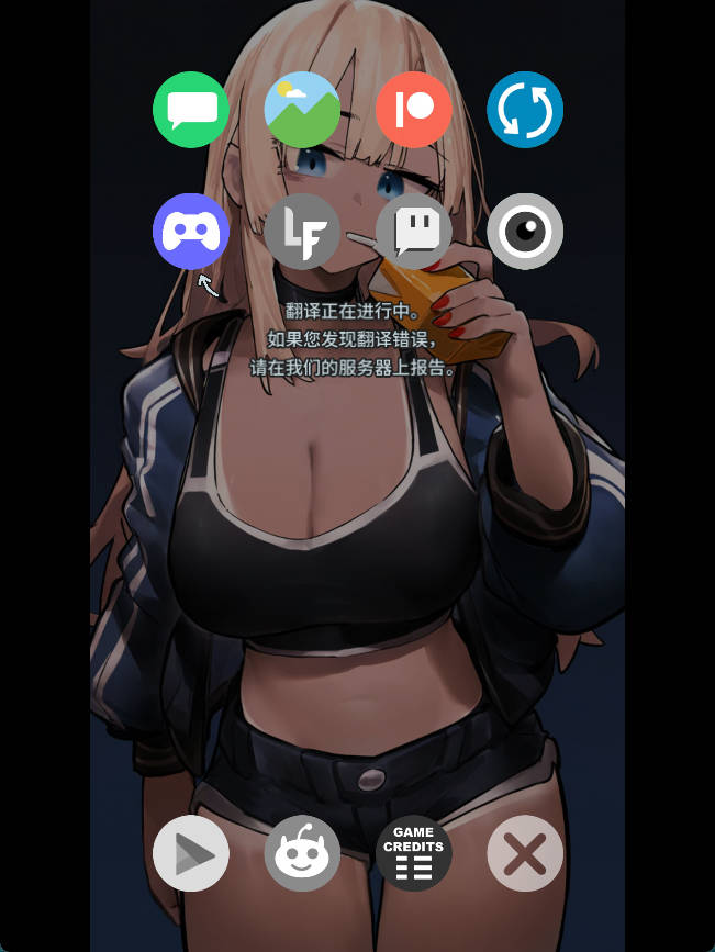 NTR手机 V0.29 (1).jpg NTR手机 V0.29 (1).jpg