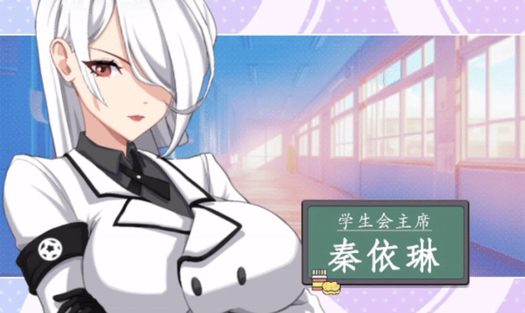 爱与生活:幸福学生V1.1.0_2 (3).jpg 爱与生活:幸福学生V1.1.0_2 (3).jpg