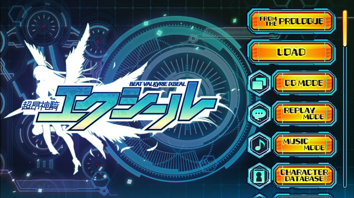 超昂神骑圣剑 (1).jpg 超昂神骑圣剑 (1).jpg